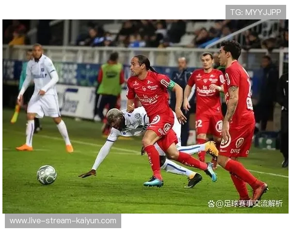 勒阿弗尔客场挑战巴黎,防守反击寻求机会